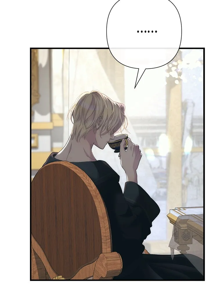 องค์ชายผู้อื้อฉาว ตอนที่ 119 รูปที่ 92