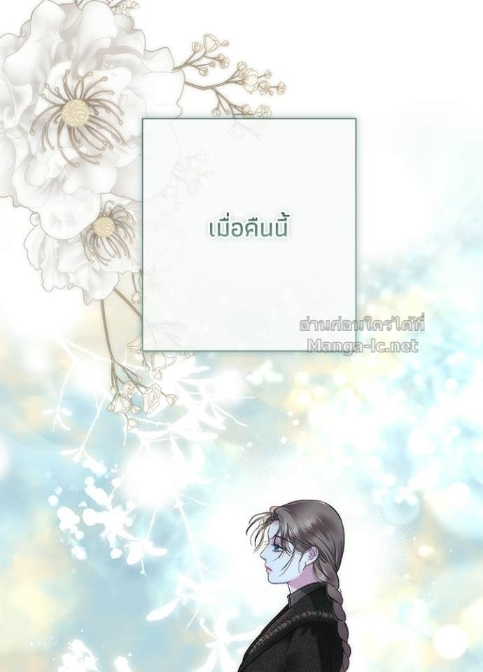 Doujin-Lc- อ่าน โดจิน มังฮวา เกาหลี ญี่ปุ่น จีน แปลไทย องค์ชายผู้อื้อฉาว ตอนที่ 1 2 3 4 5 6 7 8 9 10 11 12 13 14 ฟรี ไม่มีโฆษณา อ่าน โดจิน Manhwa เกาหลี ญี่ปุ่น จีน เรามีครบ คัดมาให้เน้นๆ โดจิน 18+ รับประกันความฟินโดย Doujin Lc