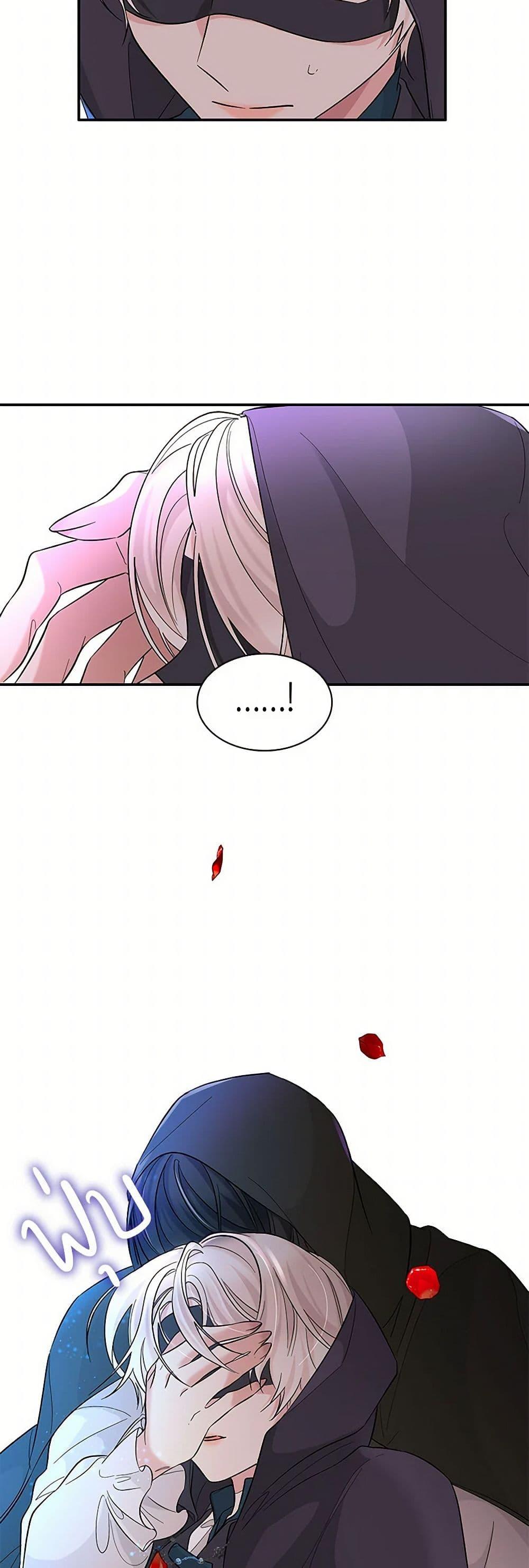 Manga-lc-com อ่านมังงะ อ่านการ์ตูน ออนไลน์ ฟรี Villains Behind the Curtains ตอนที่ 1 2 3 4 5 6 7 8 9 10 11 12 13 14 ฟรี ไม่มีโฆษณา Manga-lc - อ่าน มังงะ อ่าน การ์ตูน ออนไลน์ อ่านมังงะ ฟรี