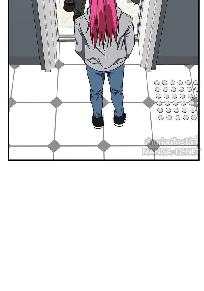 ช่วยเปลี่ยนฉันที ตอนที่ 138. ฮานายอง 11 รูปที่ 141