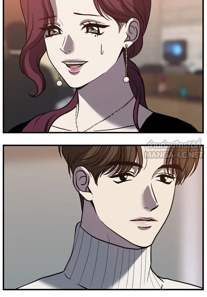 ชีวิตรักฉบับเดจาวู ตอนที่ 58 รูปที่ 75