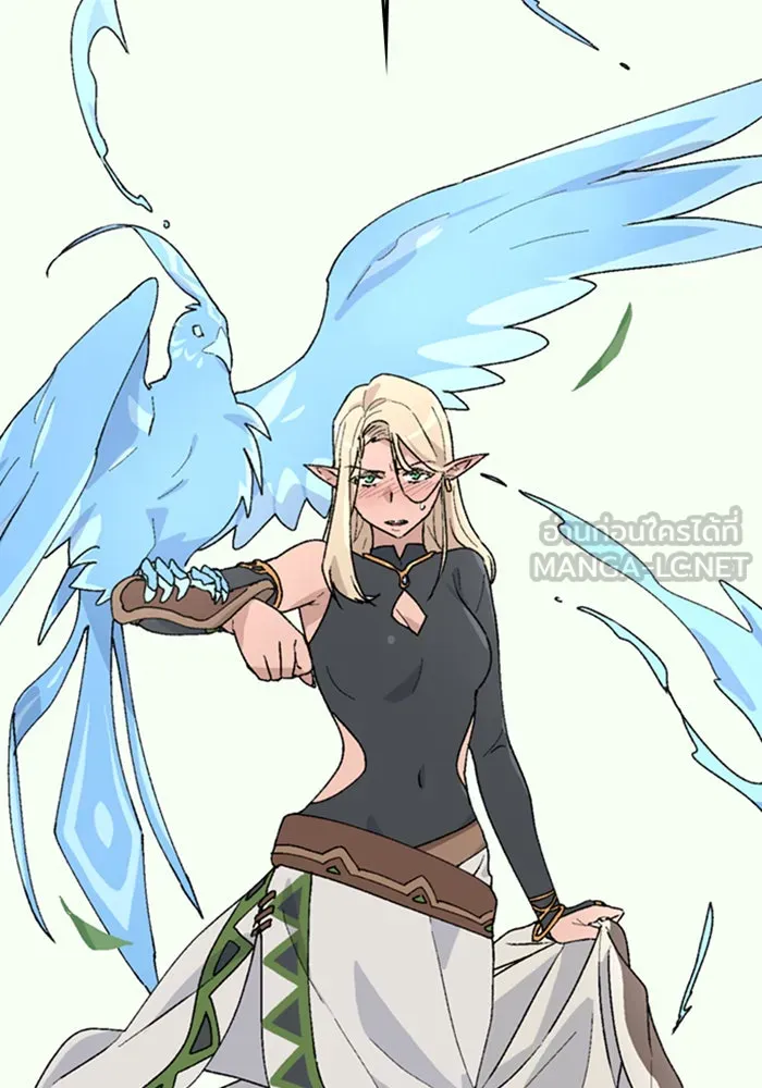 ตั้งแคมป์ฮีลใจในต่างโลก ตอนที่ 24 รูปที่ 21