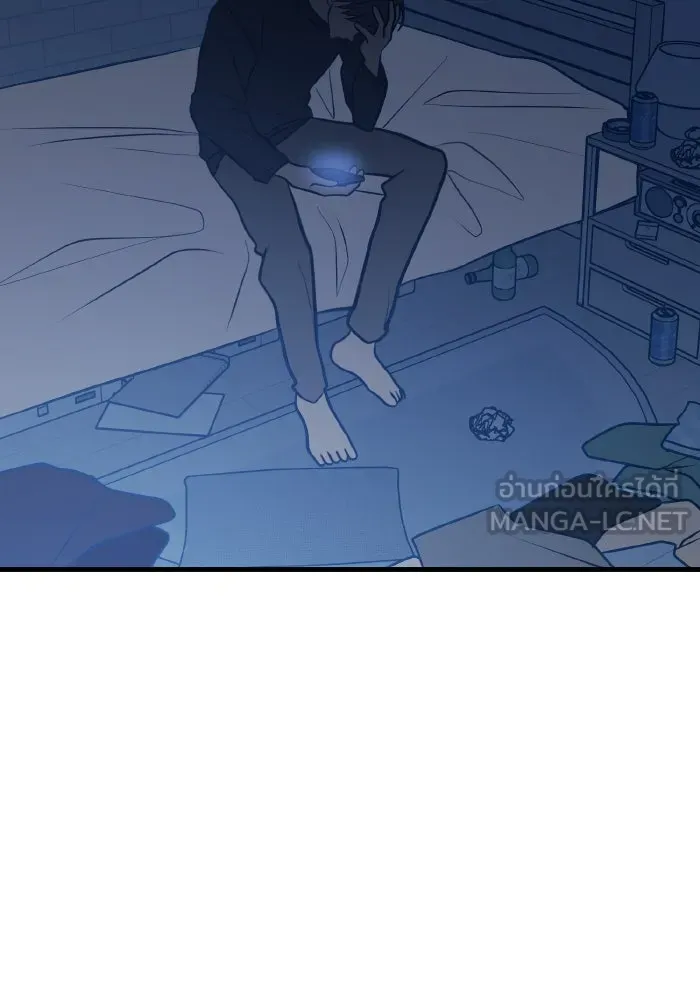 รักนี้ไม่มีรีไซเคิล ตอนที่ 46 รูปที่ 15