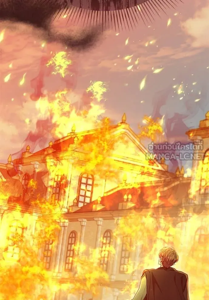 เจ้าสาวอัคนีดำ ตอนที่ 101 รูปที่ 17