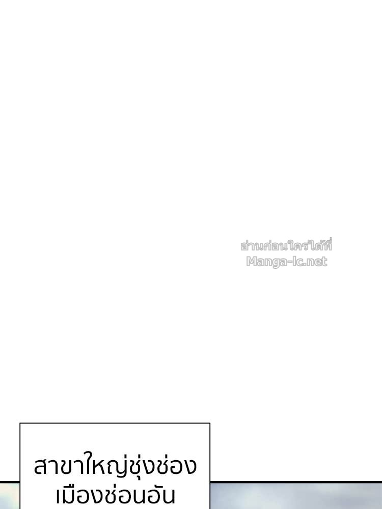 Doujin-Lc- อ่าน โดจิน มังฮวา เกาหลี ญี่ปุ่น จีน แปลไทย โคตรแกร่ง ตอนที่ 1 2 3 4 5 6 7 8 9 10 11 12 13 14 ฟรี ไม่มีโฆษณา อ่าน โดจิน Manhwa เกาหลี ญี่ปุ่น จีน เรามีครบ คัดมาให้เน้นๆ โดจิน 18+ รับประกันความฟินโดย Doujin Lc