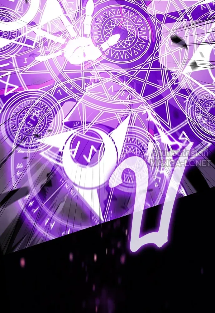 ครัวผู้กล้าท้าให้ชิม ตอนที่ 10 รูปที่ 135