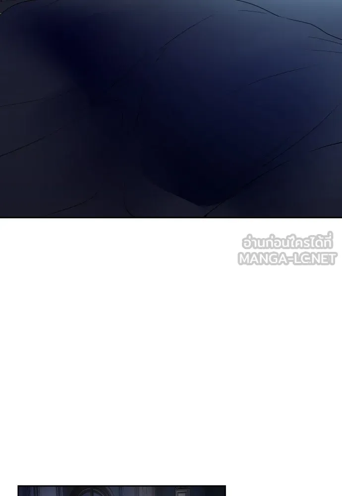 เลดี้มินต์ ตอนที่ 57 รูปที่ 96