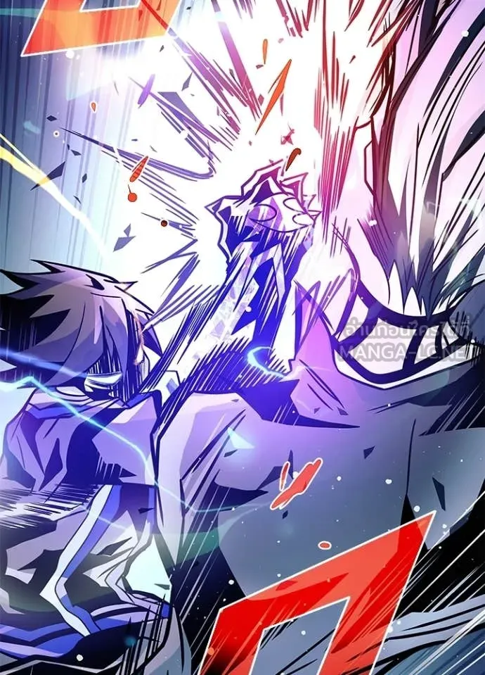 Villain to kill ตอนที่ 223 รูปที่ 112