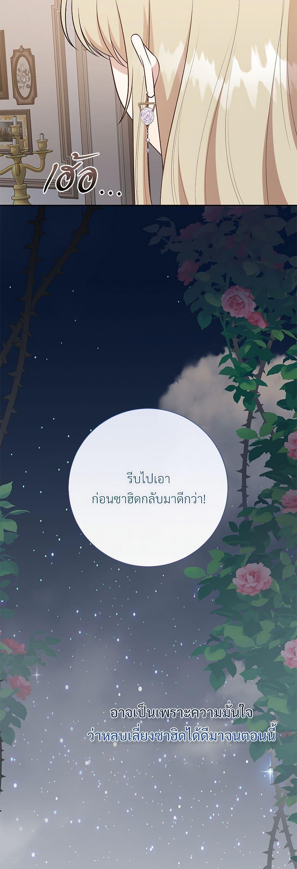 Manga-lc-com อ่านมังงะ อ่านการ์ตูน ออนไลน์ ฟรี Please Don’t Eat Me! ตอนที่ 1 2 3 4 5 6 7 8 9 10 11 12 13 14 ฟรี ไม่มีโฆษณา Manga-lc - อ่าน มังงะ อ่าน การ์ตูน ออนไลน์ อ่านมังงะ ฟรี