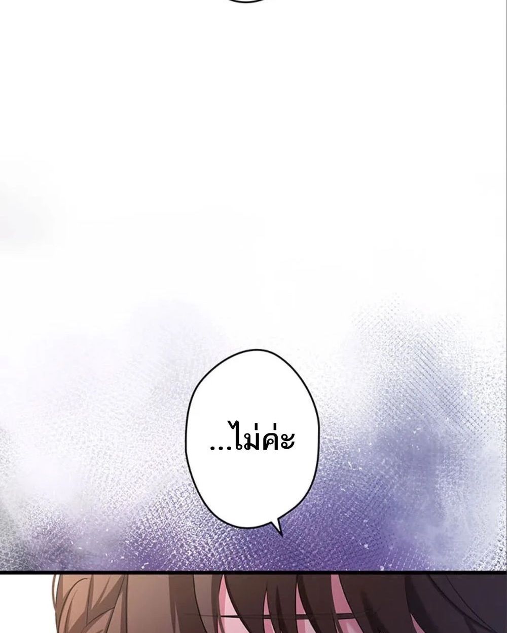 Manga-lc-com อ่านมังงะ อ่านการ์ตูน ออนไลน์ ฟรี The Legendary Assassin Reincarnated as the Beloved Youngest Daughter of a Royal Family ตอนที่ 1 2 3 4 5 6 7 8 9 10 11 12 13 14 ฟรี ไม่มีโฆษณา Manga-lc - อ่าน มังงะ อ่าน การ์ตูน ออนไลน์ อ่านมังงะ ฟรี