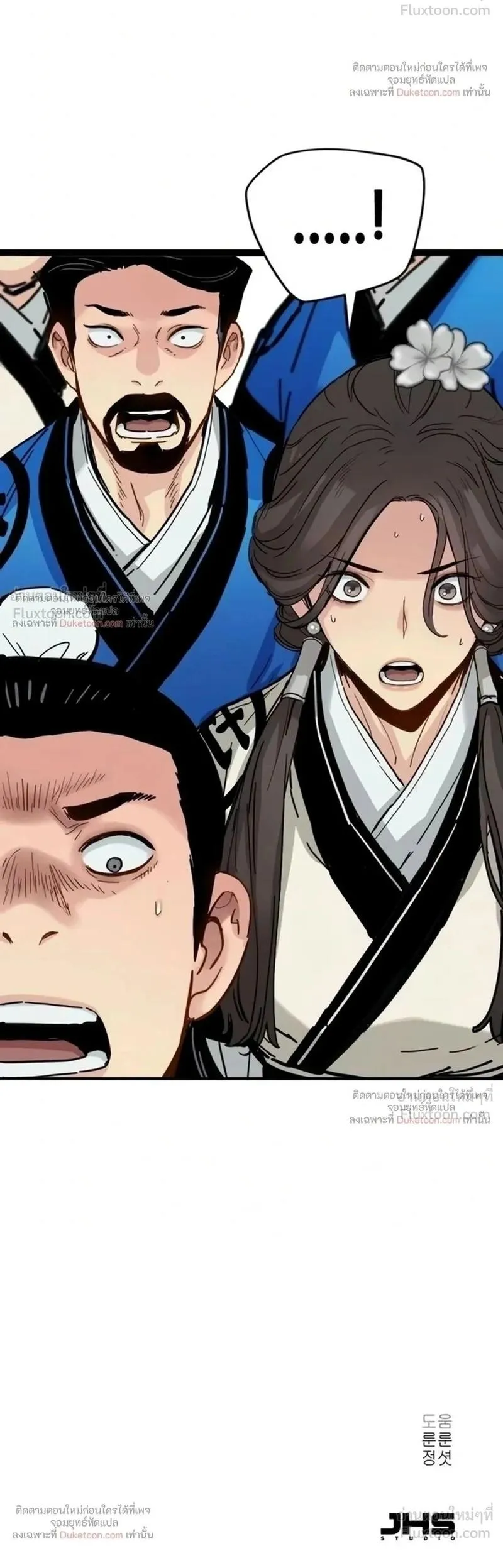 Manga-lc-com อ่านมังงะ อ่านการ์ตูน ออนไลน์ ฟรี Surviving as a Genius on Borrowed Time ตอนที่ 1 2 3 4 5 6 7 8 9 10 11 12 13 14 ฟรี ไม่มีโฆษณา Manga-lc - อ่าน มังงะ อ่าน การ์ตูน ออนไลน์ อ่านมังงะ ฟรี