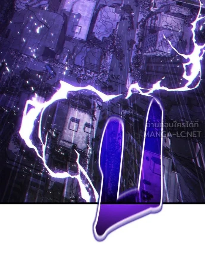 โทษที พื้นที่นี้ ตอนที่ 47 รูปที่ 121