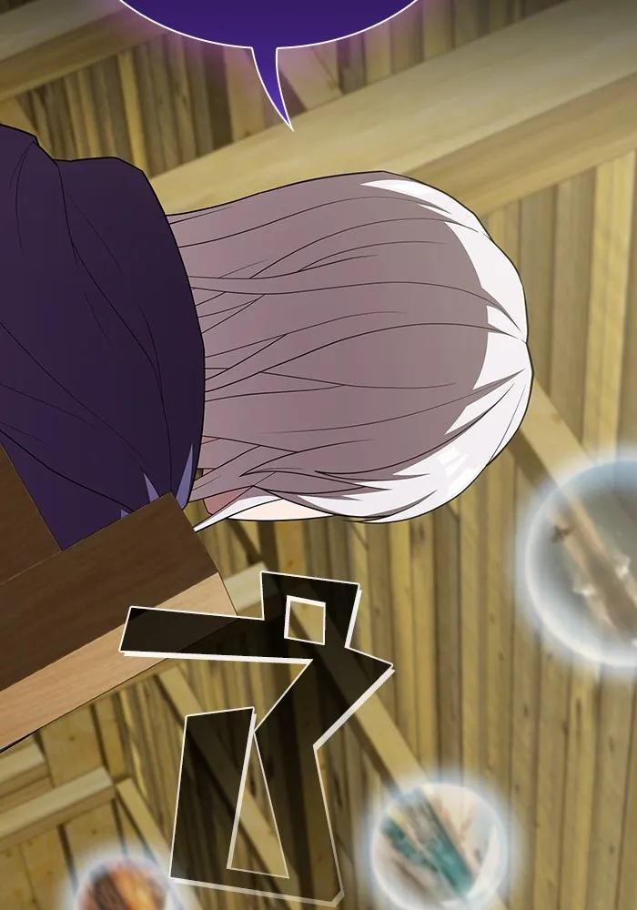 ผู้เล่นขั้นเทพแห่งหอคอยฝึกสอน ตอนที่ 140 รูปที่ 19