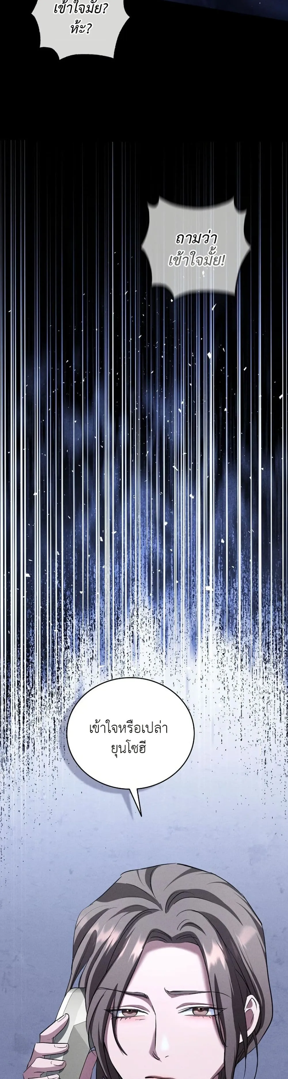 Manga-lc-com อ่านมังงะ อ่านการ์ตูน ออนไลน์ ฟรี Bastard Uncle ตอนที่ 1 2 3 4 5 6 7 8 9 10 11 12 13 14 ฟรี ไม่มีโฆษณา Manga-lc - อ่าน มังงะ อ่าน การ์ตูน ออนไลน์ อ่านมังงะ ฟรี