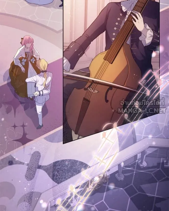 ถ้าเป็นนางร้าย ตอนที่ 17 รูปที่ 21