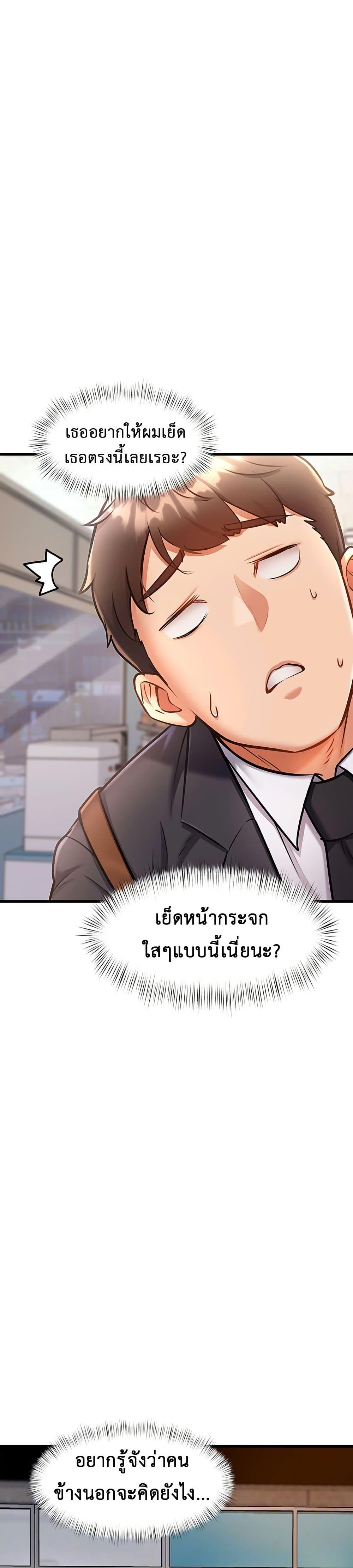 Doujin-Lc- อ่าน โดจิน มังฮวา เกาหลี ญี่ปุ่น จีน แปลไทย A Theme For Every Building ตอนที่ 1 2 3 4 5 6 7 8 9 10 11 12 13 14 ฟรี ไม่มีโฆษณา อ่าน โดจิน Manhwa เกาหลี ญี่ปุ่น จีน เรามีครบ คัดมาให้เน้นๆ โดจิน 18+ รับประกันความฟินโดย  Doujin Lc