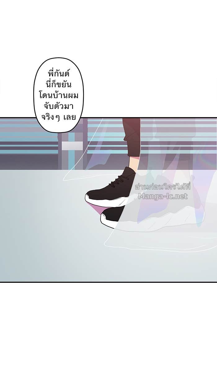 Doujin-Lc- อ่าน โดจิน มังฮวา เกาหลี ญี่ปุ่น จีน แปลไทย Take My Money รักนี้...มีเปย์ ตอนที่ 1 2 3 4 5 6 7 8 9 10 11 12 13 14 ฟรี ไม่มีโฆษณา อ่าน โดจิน Manhwa เกาหลี ญี่ปุ่น จีน เรามีครบ คัดมาให้เน้นๆ โดจิน 18+ รับประกันความฟินโดย Doujin Lc