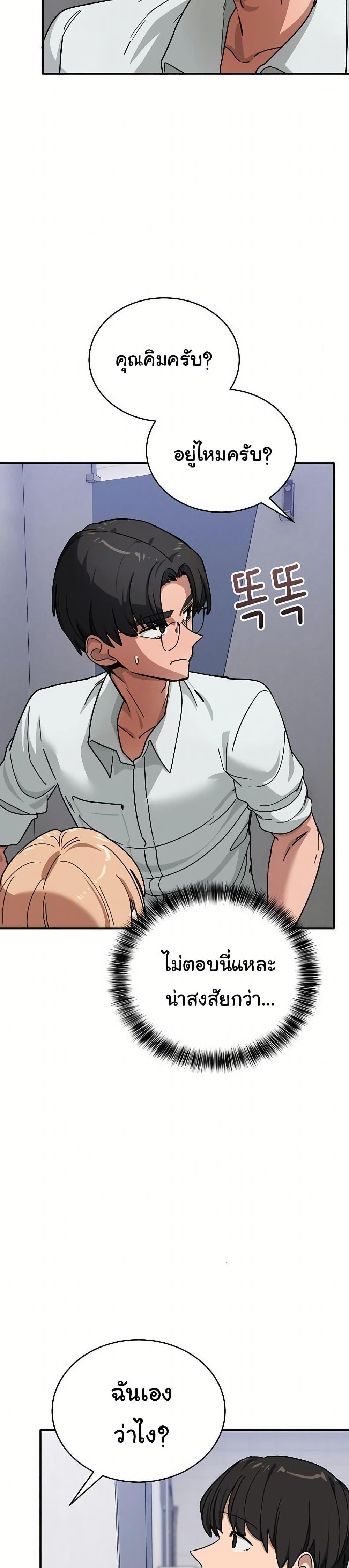 Doujin-Lc- อ่าน โดจิน มังฮวา เกาหลี ญี่ปุ่น จีน แปลไทย I Became a Dog ตอนที่ 1 2 3 4 5 6 7 8 9 10 11 12 13 14 ฟรี ไม่มีโฆษณา อ่าน โดจิน Manhwa เกาหลี ญี่ปุ่น จีน เรามีครบ คัดมาให้เน้นๆ โดจิน 18+ รับประกันความฟินโดย  Doujin Lc