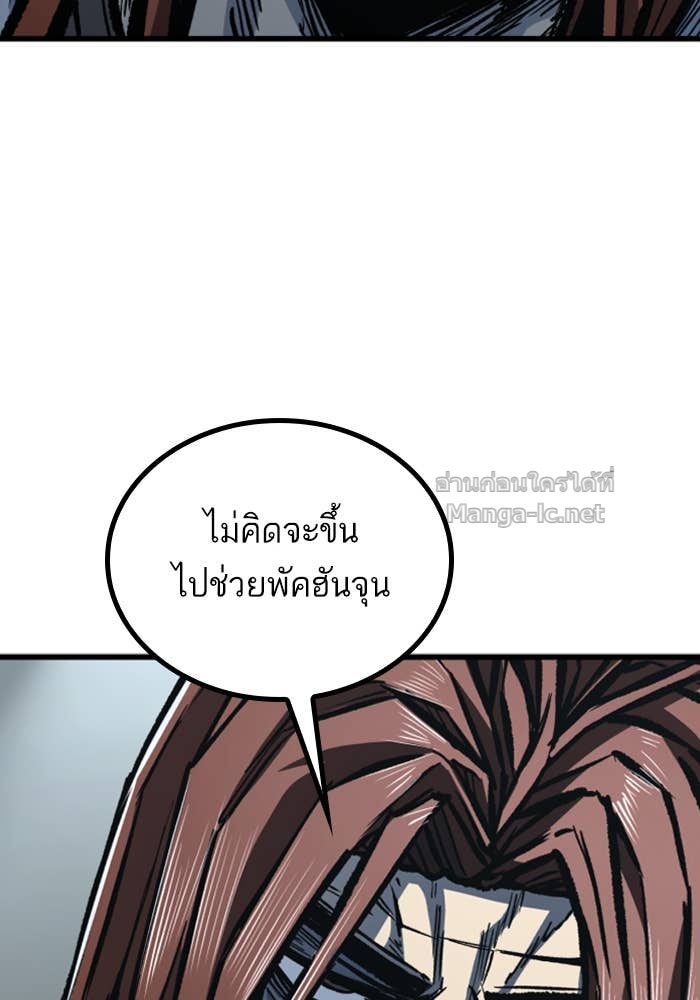 Doujin-Lc- อ่าน โดจิน มังฮวา เกาหลี ญี่ปุ่น จีน แปลไทย HECTOPASCAL ตอนที่ 1 2 3 4 5 6 7 8 9 10 11 12 13 14 ฟรี ไม่มีโฆษณา อ่าน โดจิน Manhwa เกาหลี ญี่ปุ่น จีน เรามีครบ คัดมาให้เน้นๆ โดจิน 18+ รับประกันความฟินโดย Doujin Lc