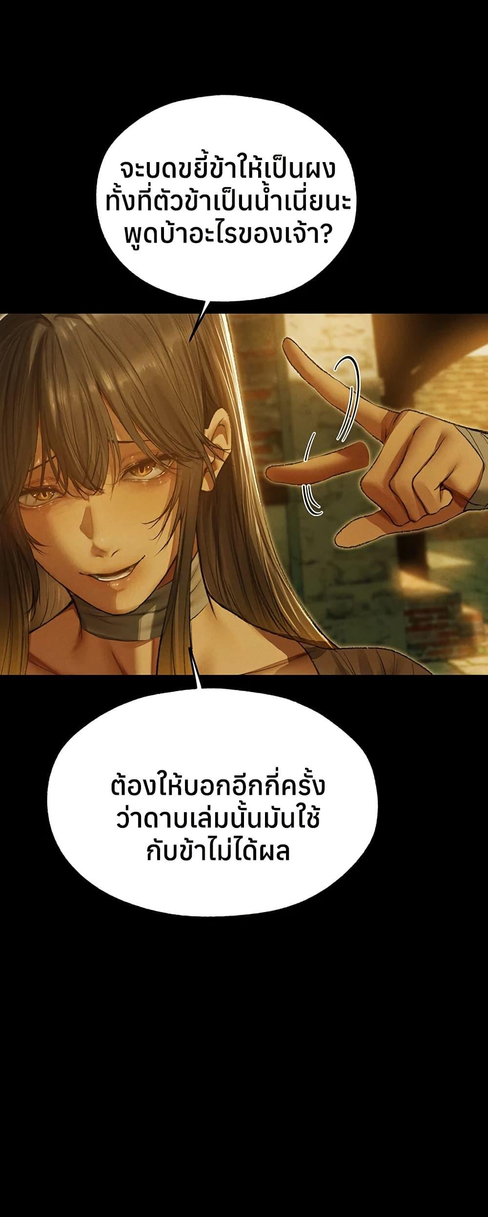 Doujin-Lc- อ่าน โดจิน มังฮวา เกาหลี ญี่ปุ่น จีน แปลไทย MILF Hunting ตอนที่ 1 2 3 4 5 6 7 8 9 10 11 12 13 14 ฟรี ไม่มีโฆษณา อ่าน โดจิน Manhwa เกาหลี ญี่ปุ่น จีน เรามีครบ คัดมาให้เน้นๆ โดจิน 18+ รับประกันความฟินโดย  Doujin Lc