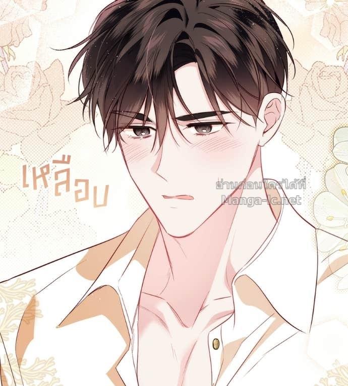 Doujin-Lc- อ่าน โดจิน มังฮวา เกาหลี ญี่ปุ่น จีน แปลไทย แกรนด์ดัชเชสล็อกมง ตอนที่ 1 2 3 4 5 6 7 8 9 10 11 12 13 14 ฟรี ไม่มีโฆษณา อ่าน โดจิน Manhwa เกาหลี ญี่ปุ่น จีน เรามีครบ คัดมาให้เน้นๆ โดจิน 18+ รับประกันความฟินโดย Doujin Lc
