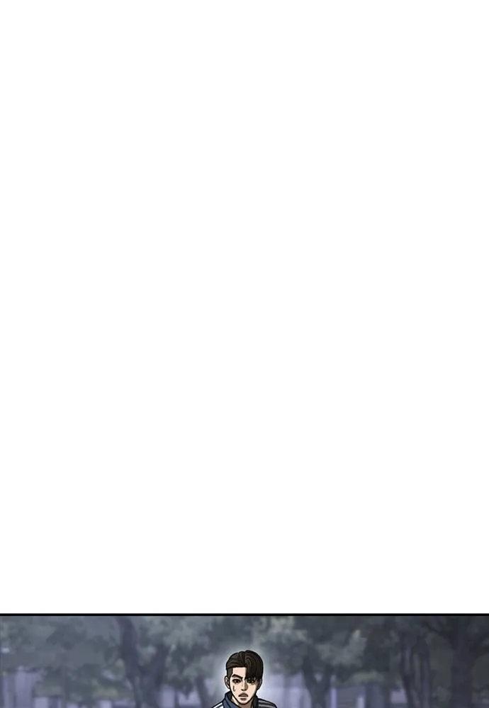 Y2K ตอนที่ 55 รูปที่ 29