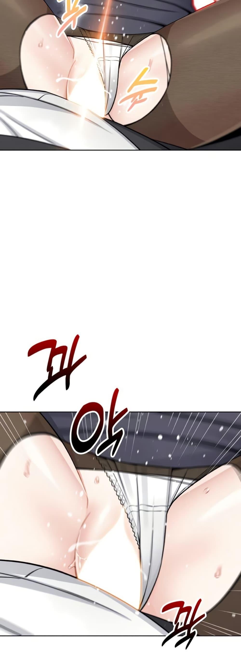 Doujin-Lc- อ่าน โดจิน มังฮวา เกาหลี ญี่ปุ่น จีน แปลไทย My Daughter ตอนที่ 1 2 3 4 5 6 7 8 9 10 11 12 13 14 ฟรี ไม่มีโฆษณา อ่าน โดจิน Manhwa เกาหลี ญี่ปุ่น จีน เรามีครบ คัดมาให้เน้นๆ โดจิน 18+ รับประกันความฟินโดย  Doujin Lc