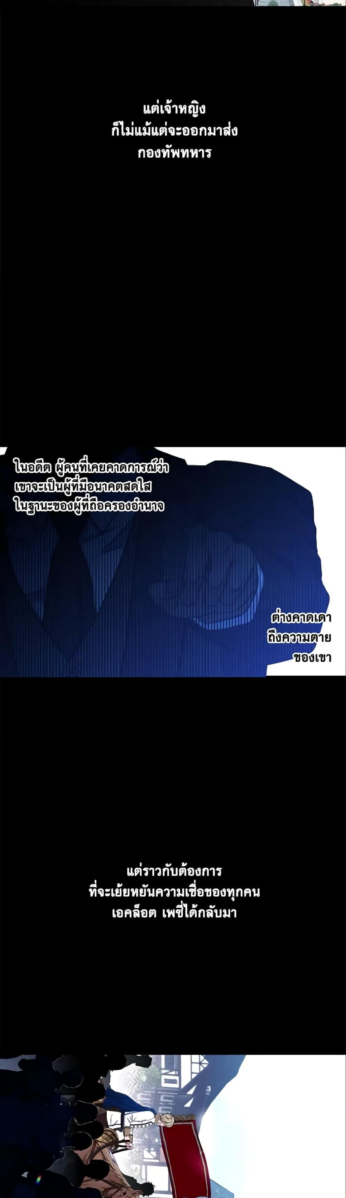 Manga-lc-com อ่านมังงะ อ่านการ์ตูน ออนไลน์ ฟรี I Fell into a Reverse Harem Game! ตอนที่ 1 2 3 4 5 6 7 8 9 10 11 12 13 14 ฟรี ไม่มีโฆษณา Manga-lc - อ่าน มังงะ อ่าน การ์ตูน ออนไลน์ อ่านมังงะ ฟรี