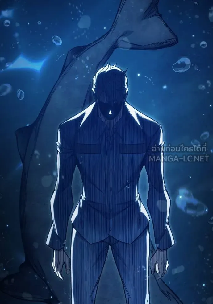 เยาวชนคนคุก ตอนที่ 41 รูปที่ 35