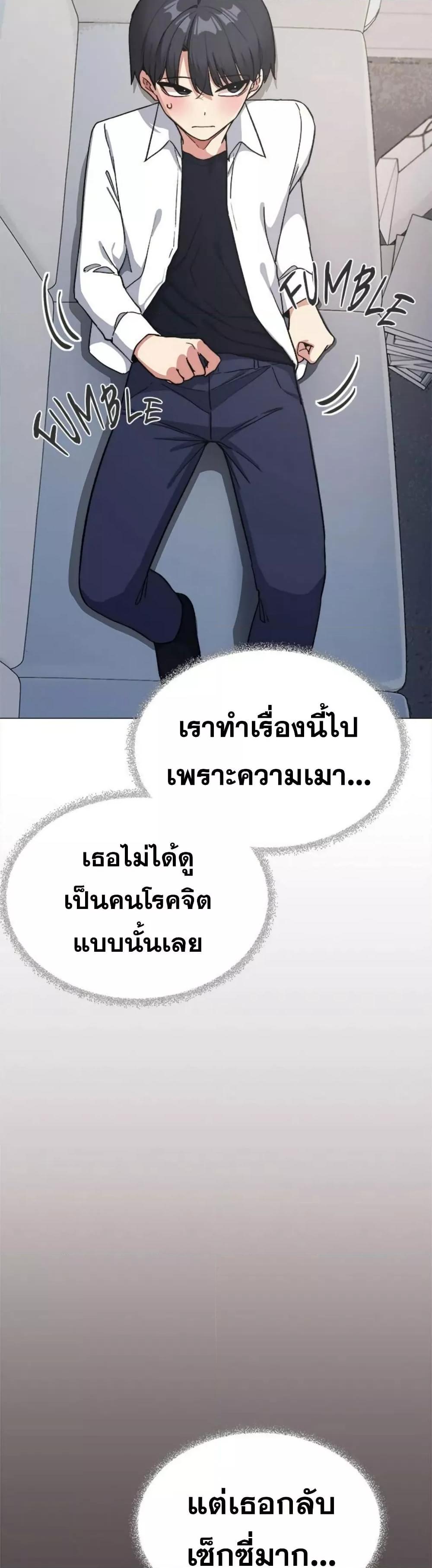 Doujin-Lc- อ่าน โดจิน มังฮวา เกาหลี ญี่ปุ่น จีน แปลไทย Stop Smoking ตอนที่ 1 2 3 4 5 6 7 8 9 10 11 12 13 14 ฟรี ไม่มีโฆษณา อ่าน โดจิน Manhwa เกาหลี ญี่ปุ่น จีน เรามีครบ คัดมาให้เน้นๆ โดจิน 18+ รับประกันความฟินโดย  Doujin Lc