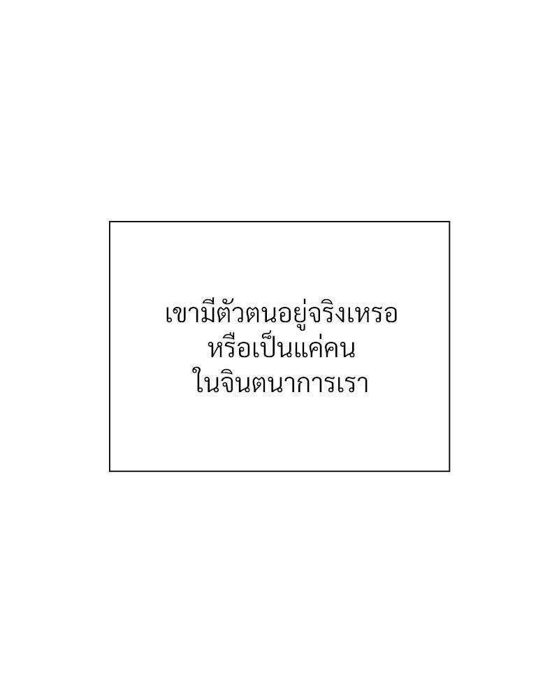 Doujin-Lc- อ่าน โดจิน มังฮวา เกาหลี ญี่ปุ่น จีน แปลไทย ดวงร้าย-ชะตารัก ตอนที่ 1 2 3 4 5 6 7 8 9 10 11 12 13 14 ฟรี ไม่มีโฆษณา อ่าน โดจิน Manhwa เกาหลี ญี่ปุ่น จีน เรามีครบ คัดมาให้เน้นๆ โดจิน 18+ รับประกันความฟินโดย  Doujin Lc