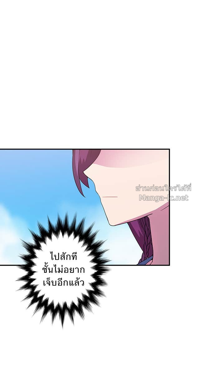 Doujin-Lc- อ่าน โดจิน มังฮวา เกาหลี ญี่ปุ่น จีน แปลไทย Take My Money รักนี้...มีเปย์ ตอนที่ 1 2 3 4 5 6 7 8 9 10 11 12 13 14 ฟรี ไม่มีโฆษณา อ่าน โดจิน Manhwa เกาหลี ญี่ปุ่น จีน เรามีครบ คัดมาให้เน้นๆ โดจิน 18+ รับประกันความฟินโดย Doujin Lc