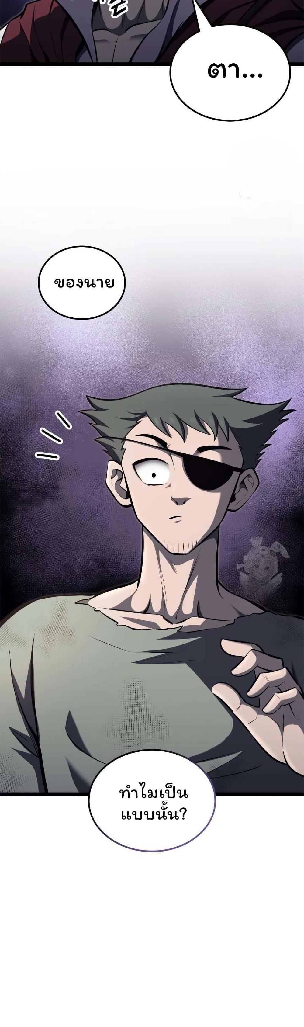 Manga-lc-com อ่านมังงะ อ่านการ์ตูน ออนไลน์ ฟรี Boxer Kali ตอนที่ 1 2 3 4 5 6 7 8 9 10 11 12 13 14 ฟรี ไม่มีโฆษณา Manga-lc - อ่าน มังงะ อ่าน การ์ตูน ออนไลน์ อ่านมังงะ ฟรี