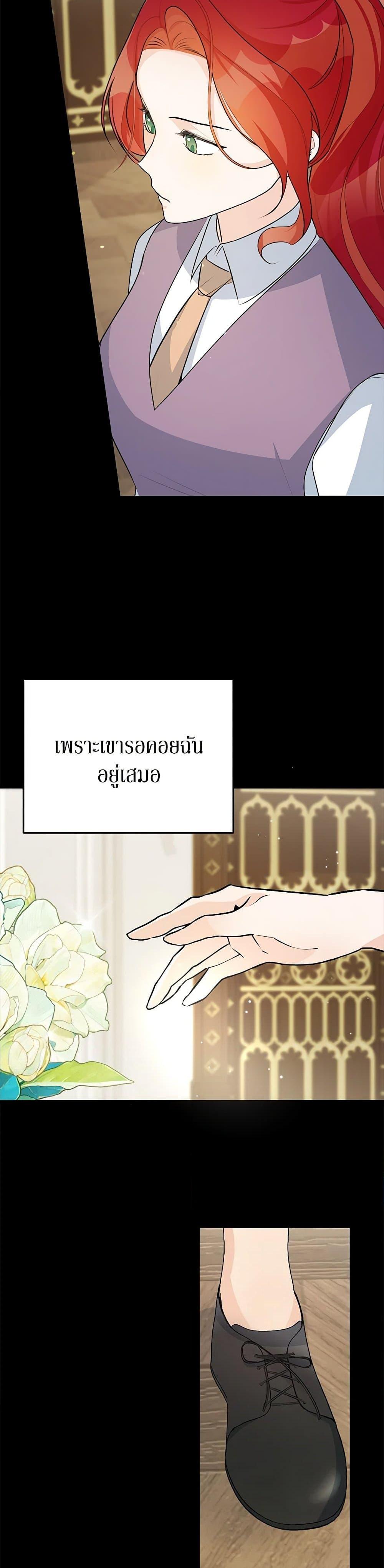Manga-lc-com อ่านมังงะ อ่านการ์ตูน ออนไลน์ ฟรี Till Divorce Do Us Part! ตอนที่ 1 2 3 4 5 6 7 8 9 10 11 12 13 14 ฟรี ไม่มีโฆษณา Manga-lc - อ่าน มังงะ อ่าน การ์ตูน ออนไลน์ อ่านมังงะ ฟรี