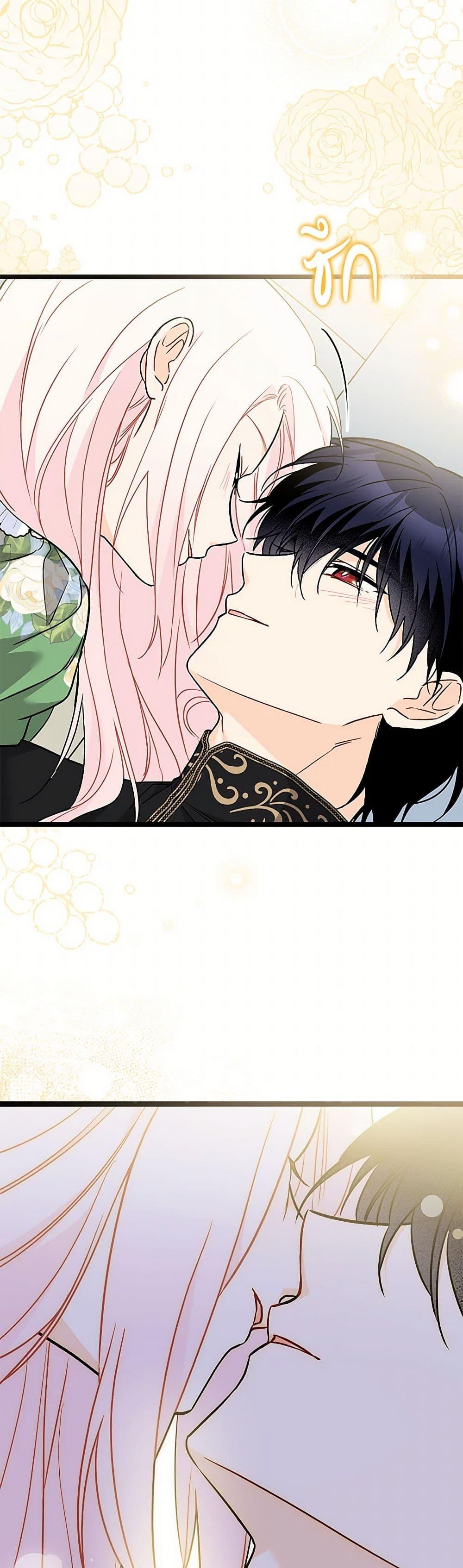 Manga-lc-com อ่านมังงะ อ่านการ์ตูน ออนไลน์ ฟรี The Symbiotic Relationship Between a Panther and a Rabbit ตอนที่ 1 2 3 4 5 6 7 8 9 10 11 12 13 14 ฟรี ไม่มีโฆษณา Manga-lc - อ่าน มังงะ อ่าน การ์ตูน ออนไลน์ อ่านมังงะ ฟรี