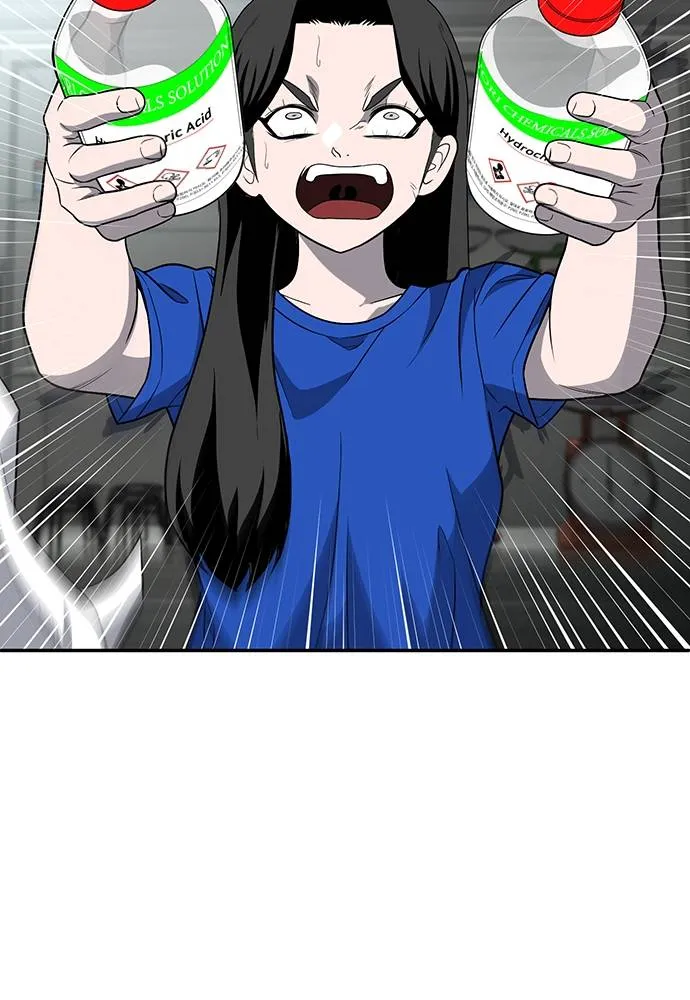 สนามเด็กล่า ตอนที่ 17 รูปที่ 55