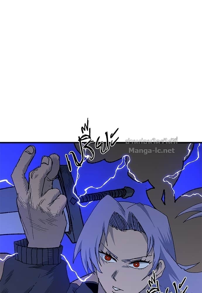 Doujin-Lc- อ่าน โดจิน มังฮวา เกาหลี ญี่ปุ่น จีน แปลไทย สารสุดท้ายจากโครงกระดูก ตอนที่ 1 2 3 4 5 6 7 8 9 10 11 12 13 14 ฟรี ไม่มีโฆษณา อ่าน โดจิน Manhwa เกาหลี ญี่ปุ่น จีน เรามีครบ คัดมาให้เน้นๆ โดจิน 18+ รับประกันความฟินโดย Doujin Lc