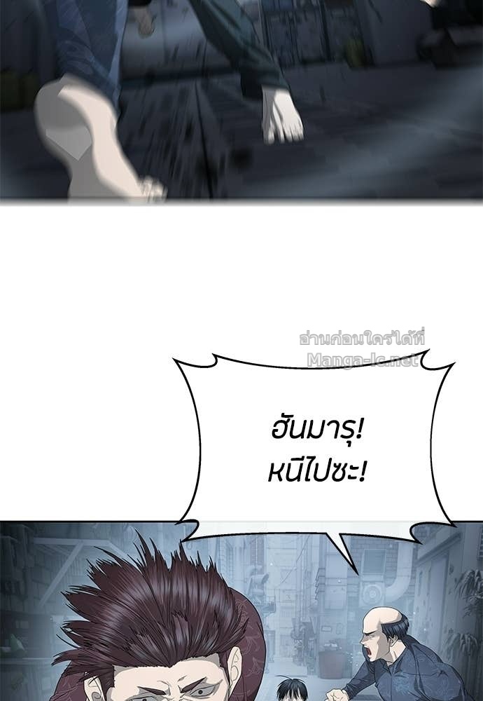 Doujin-Lc- อ่าน โดจิน มังฮวา เกาหลี ญี่ปุ่น จีน แปลไทย ข้าราชการพิเศษ ตอนที่ 1 2 3 4 5 6 7 8 9 10 11 12 13 14 ฟรี ไม่มีโฆษณา อ่าน โดจิน Manhwa เกาหลี ญี่ปุ่น จีน เรามีครบ คัดมาให้เน้นๆ โดจิน 18+ รับประกันความฟินโดย Doujin Lc