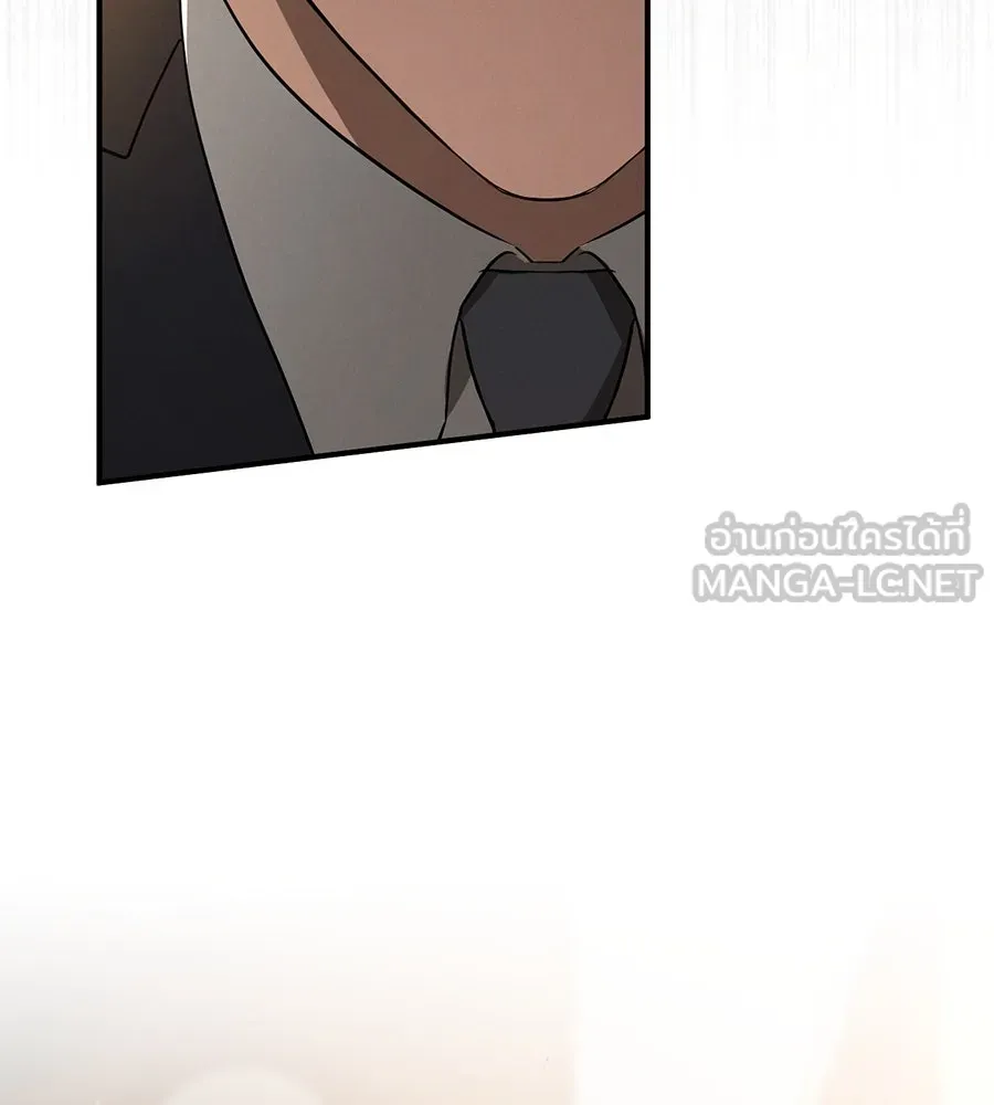 เรือนจำรัก ตอนที่ 64 รูปที่ 9