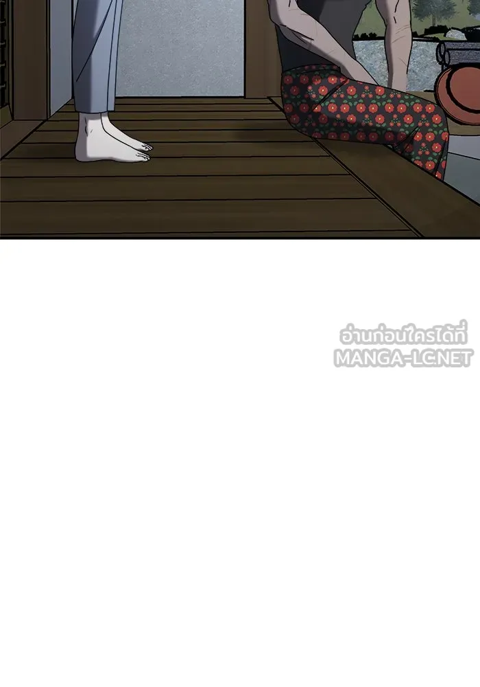 วายร้ายก็อยากมีรัก ตอนที่ 26 รูปที่ 30