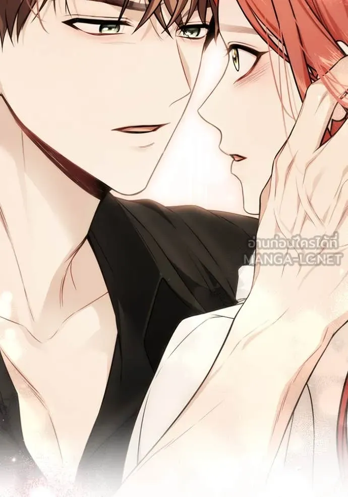 ห้องนอนลับ ตอนที่ 144 รูปที่ 5