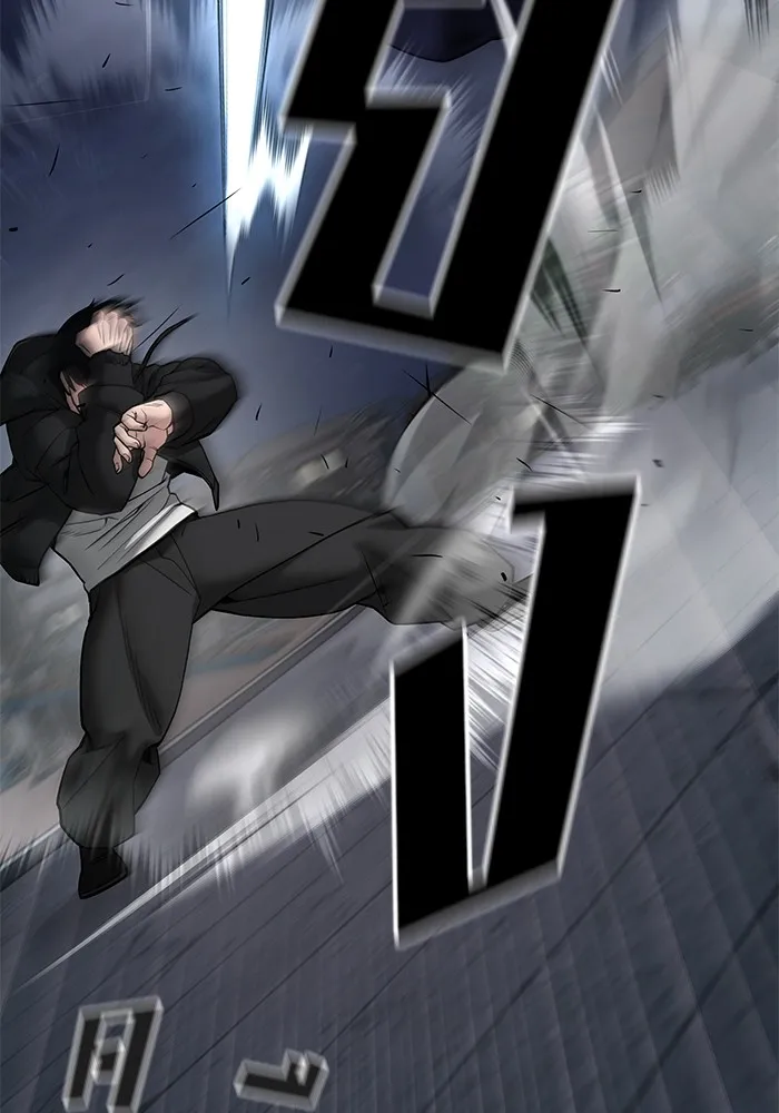 เลวฟาดเลว ตอนที่ 99 รูปที่ 100