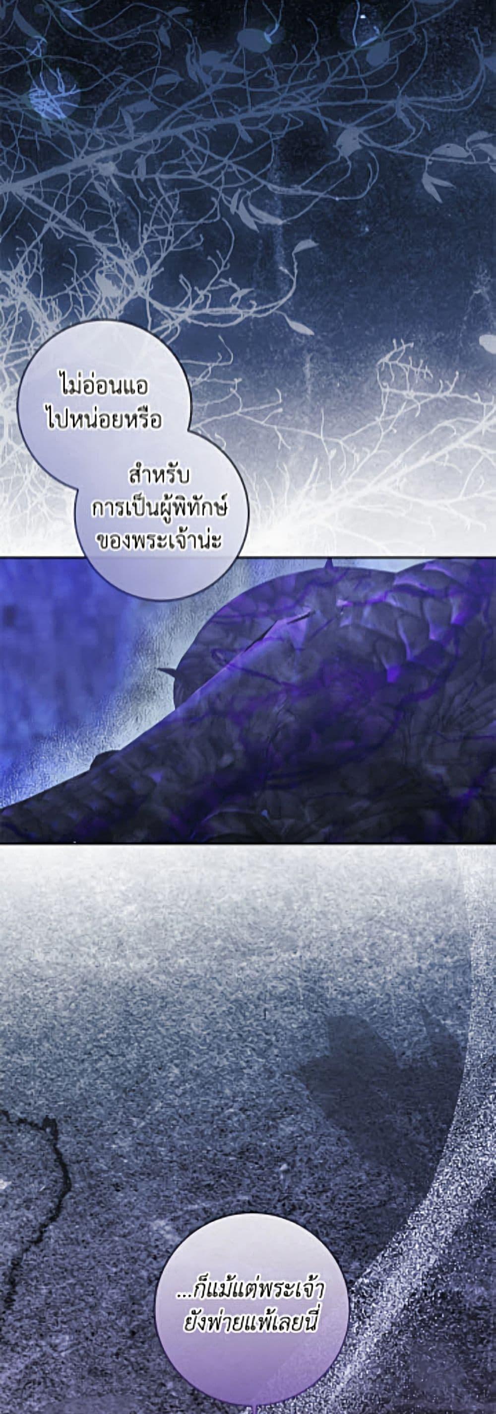 Manga-lc-com อ่านมังงะ อ่านการ์ตูน ออนไลน์ ฟรี Becoming The Villain’s Family ตอนที่ 1 2 3 4 5 6 7 8 9 10 11 12 13 14 ฟรี ไม่มีโฆษณา Manga-lc - อ่าน มังงะ อ่าน การ์ตูน ออนไลน์ อ่านมังงะ ฟรี