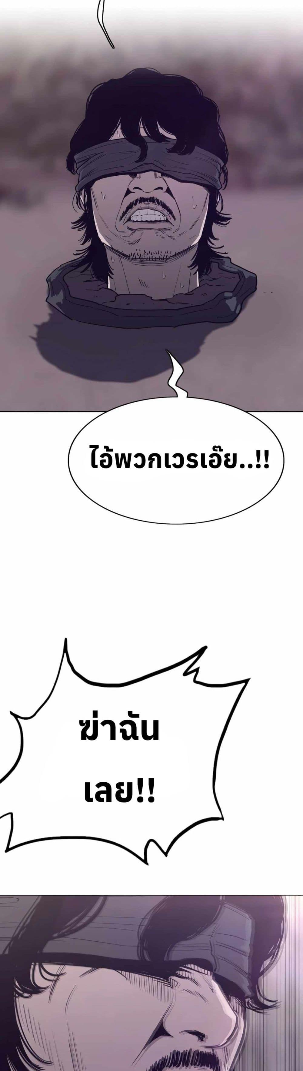 Manga-lc-com อ่านมังงะ อ่านการ์ตูน ออนไลน์ ฟรี Let’s Make a Contract ตอนที่ 1 2 3 4 5 6 7 8 9 10 11 12 13 14 ฟรี ไม่มีโฆษณา Manga-lc - อ่าน มังงะ อ่าน การ์ตูน ออนไลน์ อ่านมังงะ ฟรี