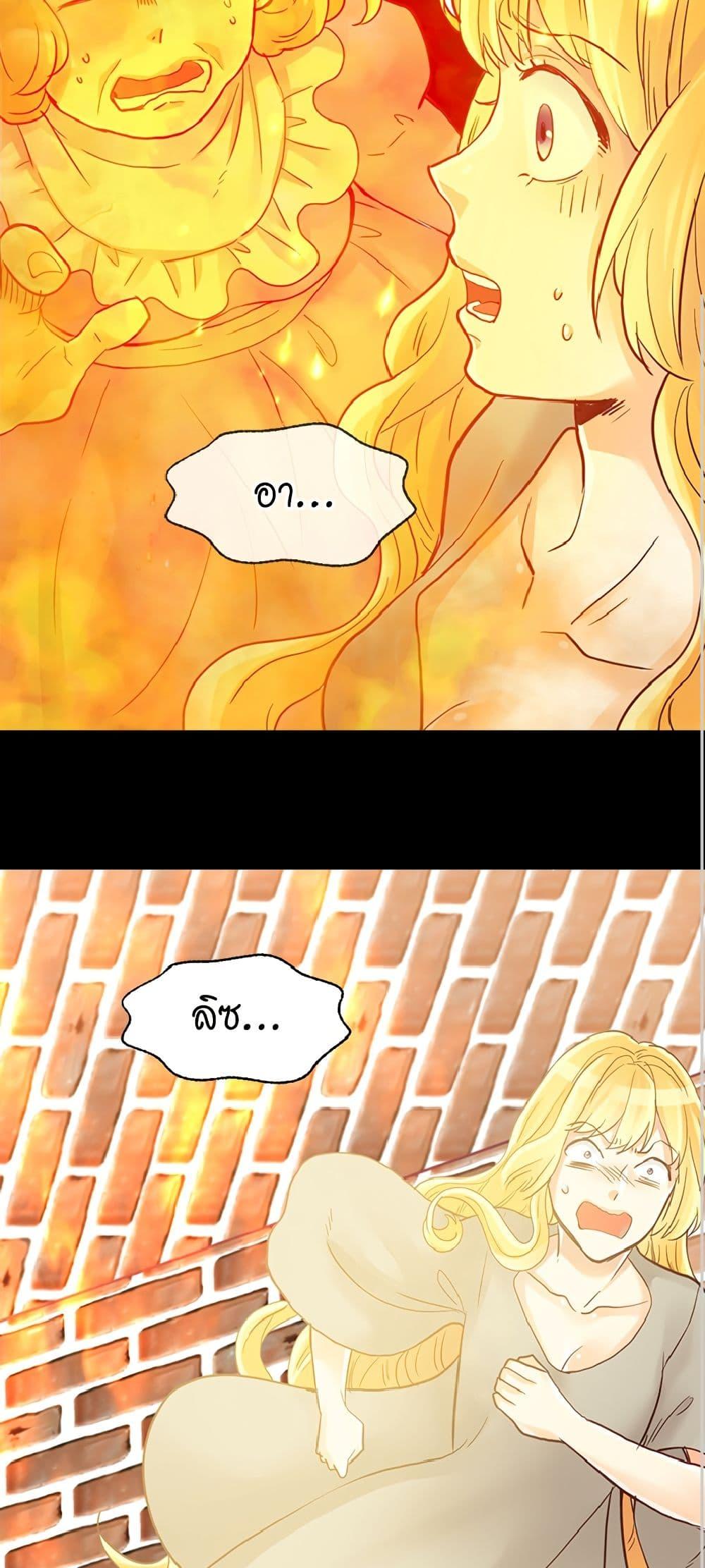 Manga-lc-com อ่านมังงะ อ่านการ์ตูน ออนไลน์ ฟรี Isekai Empress ตอนที่ 1 2 3 4 5 6 7 8 9 10 11 12 13 14 ฟรี ไม่มีโฆษณา Manga-lc - อ่าน มังงะ อ่าน การ์ตูน ออนไลน์ อ่านมังงะ ฟรี