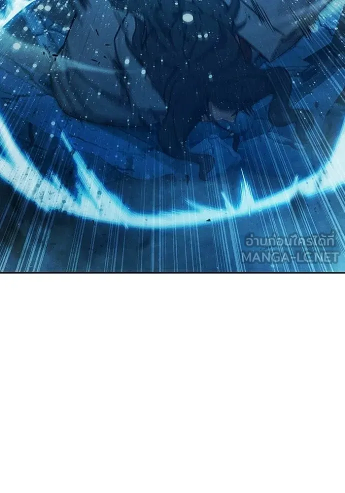 เยาวชนคนคุก ตอนที่ 84 รูปที่ 101