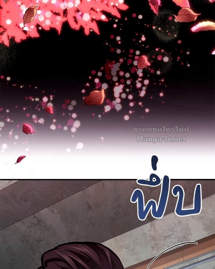 Doujin-Lc- อ่าน โดจิน มังฮวา เกาหลี ญี่ปุ่น จีน แปลไทย ฮีลเลอร์กำมะลอ ตอนที่ 1 2 3 4 5 6 7 8 9 10 11 12 13 14 ฟรี ไม่มีโฆษณา อ่าน โดจิน Manhwa เกาหลี ญี่ปุ่น จีน เรามีครบ คัดมาให้เน้นๆ โดจิน 18+ รับประกันความฟินโดย Doujin Lc