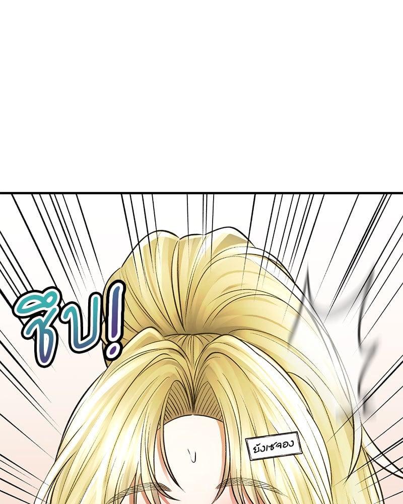 Doujin-Lc- อ่าน โดจิน มังฮวา เกาหลี ญี่ปุ่น จีน แปลไทย Herbal Love Story ตอนที่ 1 2 3 4 5 6 7 8 9 10 11 12 13 14 ฟรี ไม่มีโฆษณา อ่าน โดจิน Manhwa เกาหลี ญี่ปุ่น จีน เรามีครบ คัดมาให้เน้นๆ โดจิน 18+ รับประกันความฟินโดย  Doujin Lc