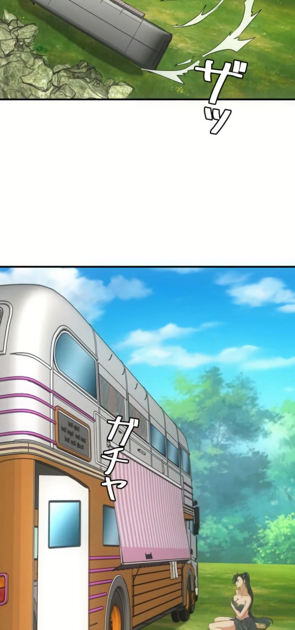 Manga-lc-com อ่านมังงะ อ่านการ์ตูน ออนไลน์ ฟรี Irasshaimase Shuumatsu Sekai ตอนที่ 1 2 3 4 5 6 7 8 9 10 11 12 13 14 ฟรี ไม่มีโฆษณา Manga-lc - อ่าน มังงะ อ่าน การ์ตูน ออนไลน์ อ่านมังงะ ฟรี