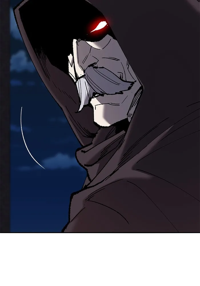 ยอดคนเลเวลทะลุ ตอนที่ 44 ญี่ปุ่น รูปที่ 181